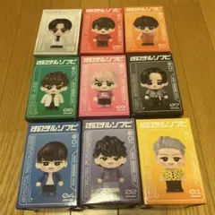 最終値下げ】SnowMan ON すのチル ソフビ 9人 全員 セット - メルカリ