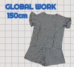 GLOBAL WORK ギンガムチェック柄セットアップ 150cm