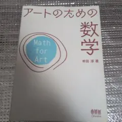 Item thumbnail for item 48e182ea-dfaa-442e-a949-0d4e0631402a