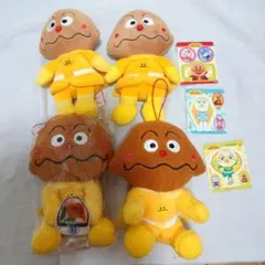 カレーパンマン ぬいぐるみ4体セット シール付き