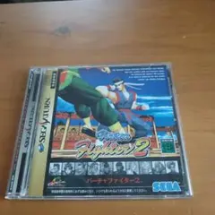Virtua Fighter 2 セガサターンソフト