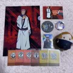 呪術廻戦 グッズ まとめ売り