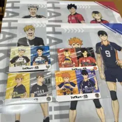 ハイキュー くら寿司 クリアファイル カード コンプリートセット