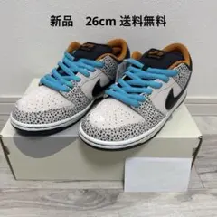 Nike SB Dunk Low Pro Electric Safari26cm