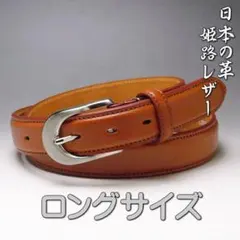 Item thumbnail for item 6418a00c-3bff-4680-b482-5d724e70371f