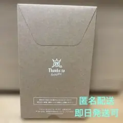 新品未開封　嵐 ファンクラブ会員限定　フォトフレーム
