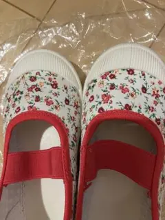 Item thumbnail for item 8bde9f34-cf37-457a-bfa9-1f957bce6f15