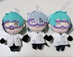 アズール　フロイド　ジェイド　実験着 ぬいぐるみ マスコット 3体セット
