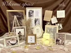 だいふく様❣️ウェルカムスペース まとめ売り 結婚式 受付 装飾 セット