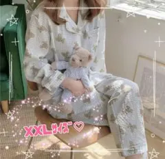 パジャマ 韓国 ルームウェア クマ柄 熊 部屋着 新品 韓国 前開き 長袖