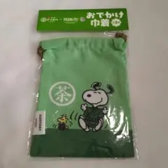 スヌーピー 巾着