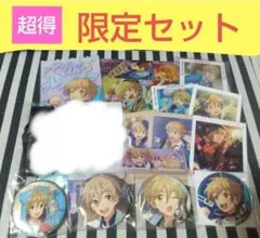 あんスタ 友也 中国 ぱしゃこれ ぱしゃっつ 缶バッジ ナンジャ バナコレ 追憶