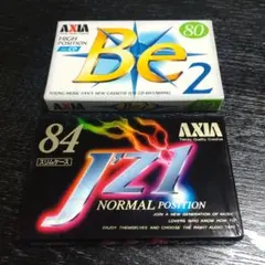 umi様 リクエスト 3点 まとめ商品