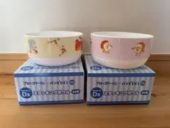 パンどろぼう　ブロッコリーくじ　スタッキングボウルD賞　2個セット