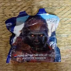 未開封　PEPSI ボトルキャップコレクション　猿の惑星のサムネイル