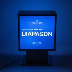 DIAPASON 電飾看板 ディスプレイサイン ピアノブランド レアグッズのサムネイル