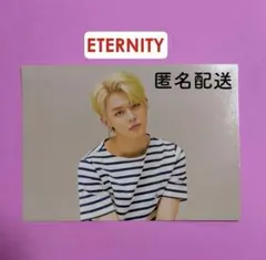 2026年最新】tXt ヨンジュンの人気アイテム - メルカリ