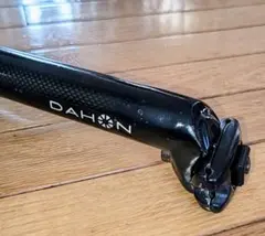 DAHON純正カーボンシートポストのサムネイル