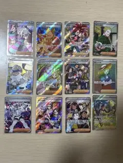 お買い得】ポケカ まとめ売り サポート 5枚 - メルカリ
