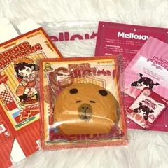め*ぐ様 mellojoy ハンバーガー シークレット - メルカリ