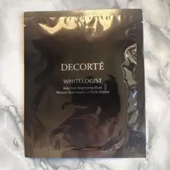 【匿名配送】コスメデコルテ ホワイトロジスト　ブライトニングマスク　１枚