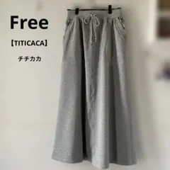 【TITICACA】チチカカ★ スウェット ロングスカートのサムネイル