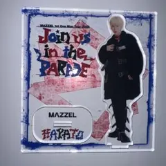 MAZZEL HAYATO アクリルスタンド - メルカリ