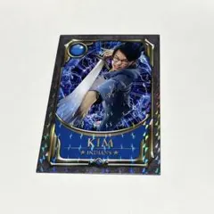 Item thumbnail for item eecbf716-2b74-44b7-ac8a-c3b82b5e8390