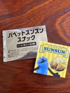 Item thumbnail for item fed43ffd-a11a-4c5a-bcd3-0f791a825c77