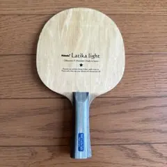 値下げしました　Nittaku ラティカ　ライト