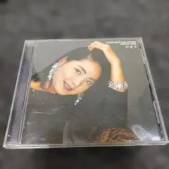 3647 テレサ•テン スーパーベストコレクションCD