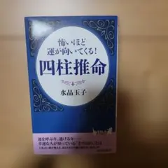 Item thumbnail for item 05d2330b-d1c2-4d05-a398-3aac4b81964c