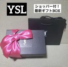 イヴサンローラン ギフトボックス　ショッパー ラッピングリボンピンク