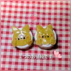 ハンドメイド ミニチュア いぬ スイーツ フィギュア 置物 樹脂粘土　ケーキ