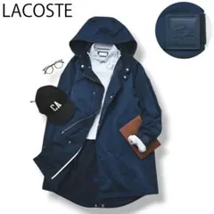 ラコステ LACOSTE タフタパーカー コート M ネイビー フーディー 撥水