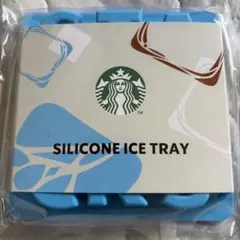 スターバックス　シリコンアイストレーのサムネイル