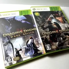 XBOX360 ドラゴンズドグマ ＆ ダークアリズン 2本セット