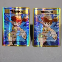 英語版 ポケモンカードゲーム