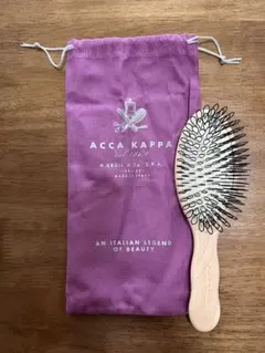 【値下げ】【未使用】ACCA KAPPA：ヘアブラシのサムネイル