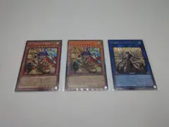 遊戯王 天下独歩の大義賊 幻獣神メディクリウス 3枚セット - メルカリ
