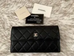 国内正規店 CHANEL マトラッセ ラムスキン 長財布 16番台 黒 シルバー