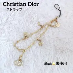 未使用】 Christian Dior ディオール ストラップ ゴールド　ロゴ