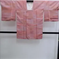 Item thumbnail for item a38f1dd9-0fc6-4e46-8719-084270943492