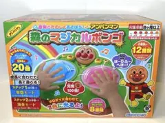 音楽とたのしくあそぼう！アンパンマン 森のマジカルボンゴ