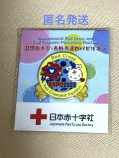 Item thumbnail for item 3845102a-1e2e-4507-abcc-894d673cdaab