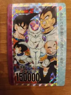 Item thumbnail for item 468bfd56-ebb2-4be7-ac8c-af43a4218613