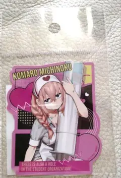 定価550円　新品　ドンキ　ドン・キホーテ 限定　コラボグッズ　未使用