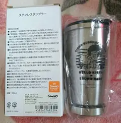 ブルーノ・マーズ ハローキティ　コラボ タンブラー350ml 新品未使用 ハローキティ ブルーノマーズ コラボ 缶 2024 SANRIO - メルカリ