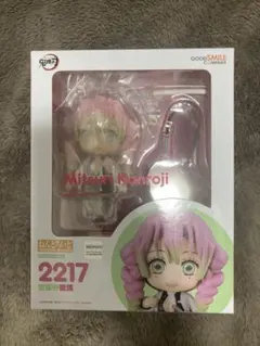 2025年最新】甘露寺蜜璃ねんどろいどの人気アイテム - メルカリ