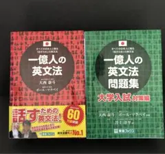 Item thumbnail for item 40334c90-3e70-49ff-ab37-8685fbc474d2